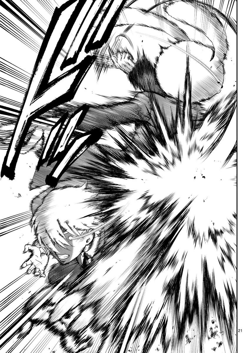 Kimi wa 008 Chapter 213 page 22 - Chapter 213