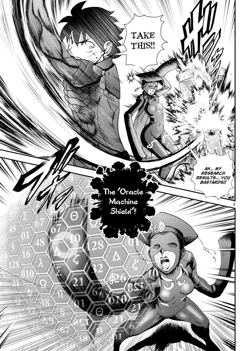Kimi wa 008 Chapter 213 page 4 - Chapter 213