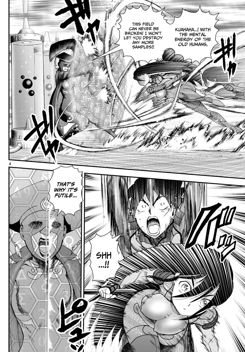 Kimi wa 008 Chapter 213 page 5 - Chapter 213