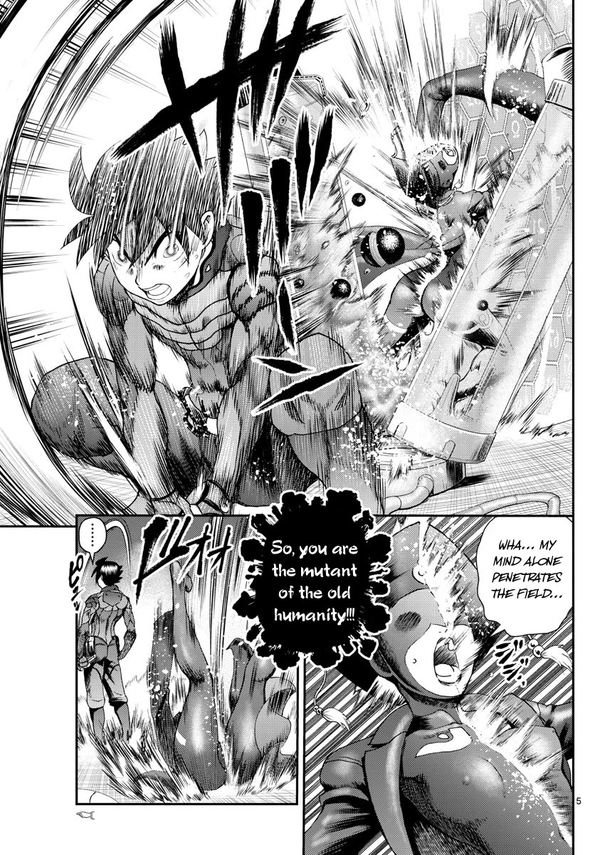 Kimi wa 008 Chapter 213 page 6 - Chapter 213
