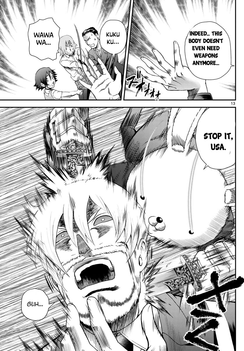 Kimi wa 008 Chapter 214 page 14 - Chapter 214