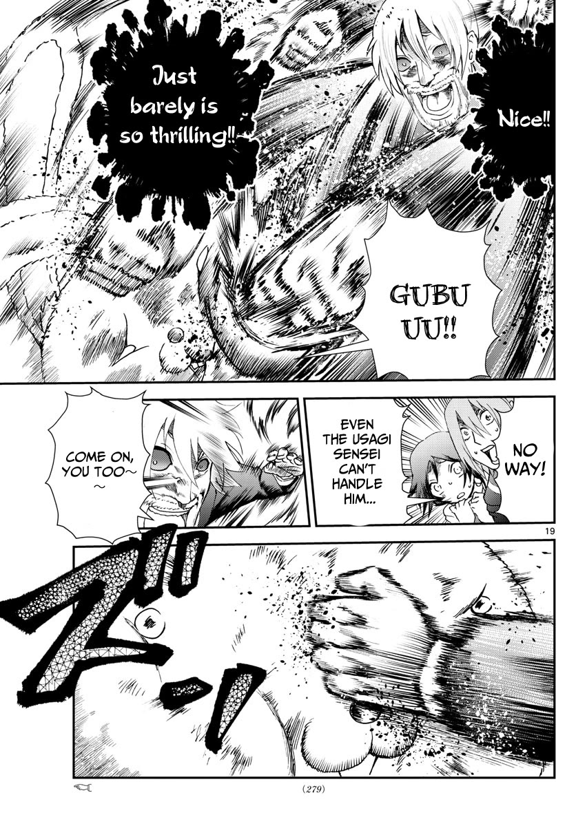 Kimi wa 008 Chapter 214 page 20 - Chapter 214