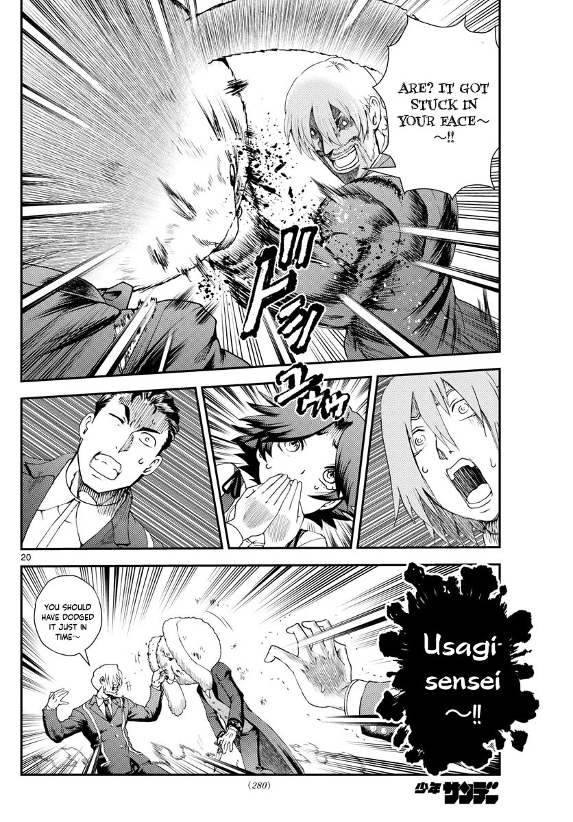 Kimi wa 008 Chapter 214 page 21 - Chapter 214