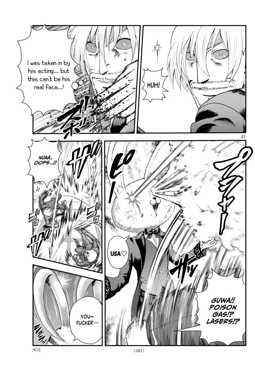 Kimi wa 008 Chapter 214 page 22 - Chapter 214