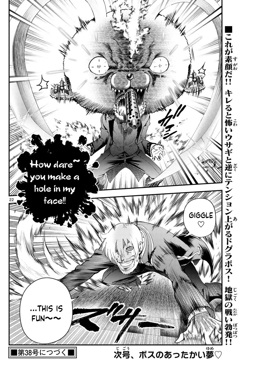 Kimi wa 008 Chapter 214 page 23 - Chapter 214