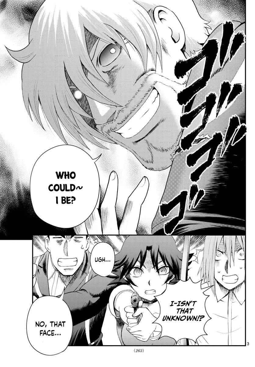 Kimi wa 008 Chapter 214 page 4 - Chapter 214