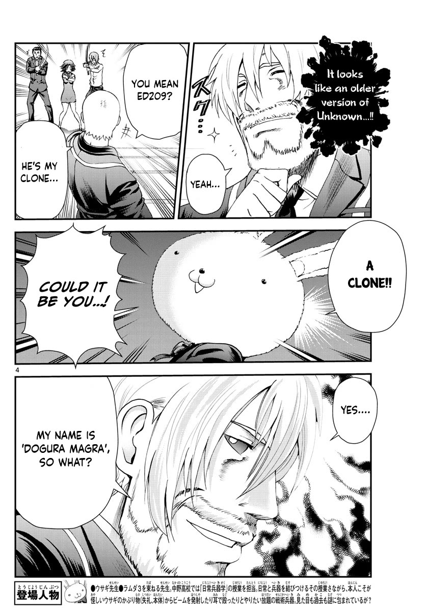 Kimi wa 008 Chapter 214 page 5 - Chapter 214
