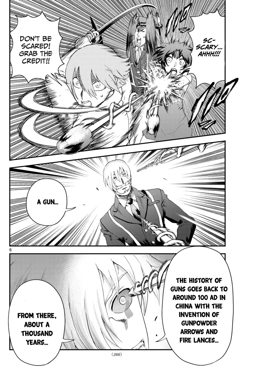 Kimi wa 008 Chapter 214 page 7 - Chapter 214