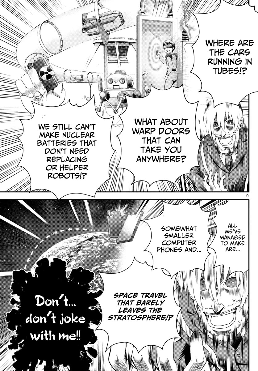 Kimi wa 008 Chapter 215 page 10 - Chapter 215