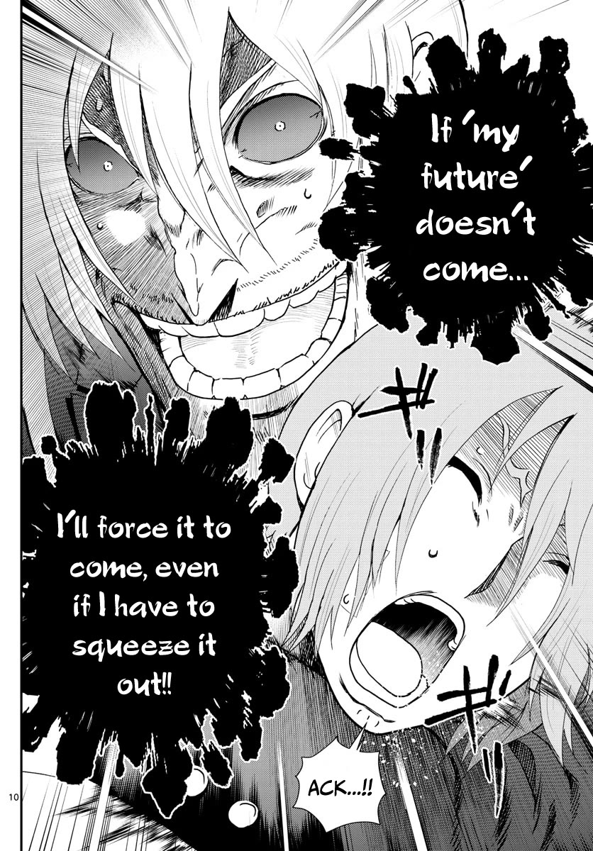Kimi wa 008 Chapter 215 page 11 - Chapter 215