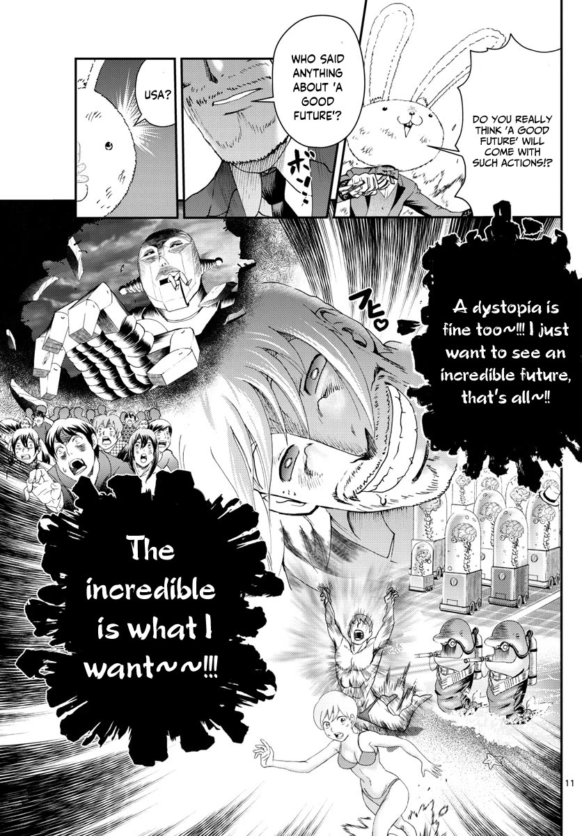 Kimi wa 008 Chapter 215 page 12 - Chapter 215