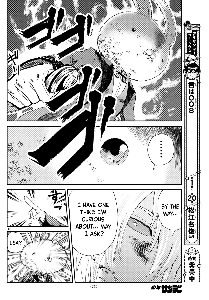 Kimi wa 008 Chapter 215 page 13 - Chapter 215