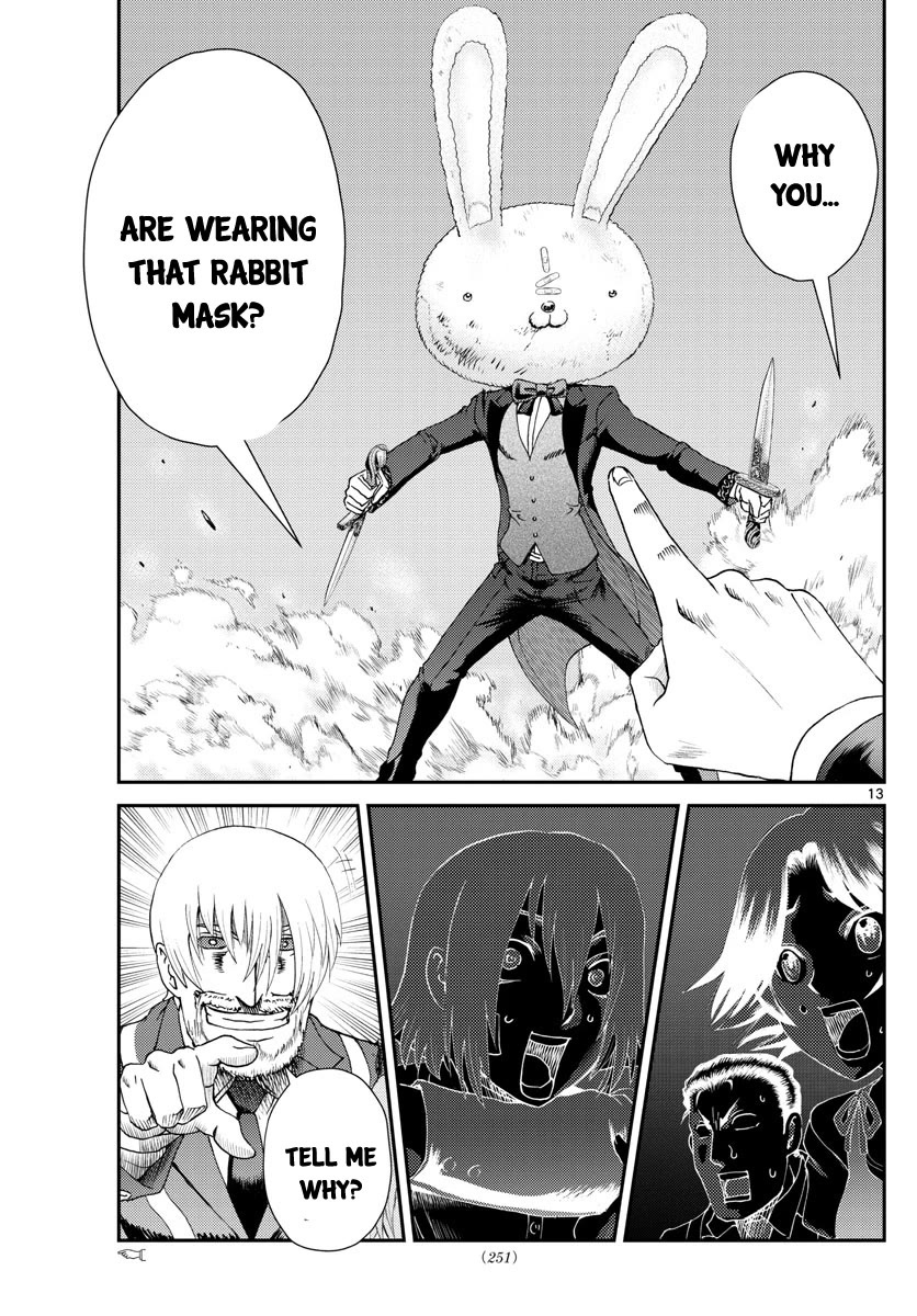Kimi wa 008 Chapter 215 page 14 - Chapter 215