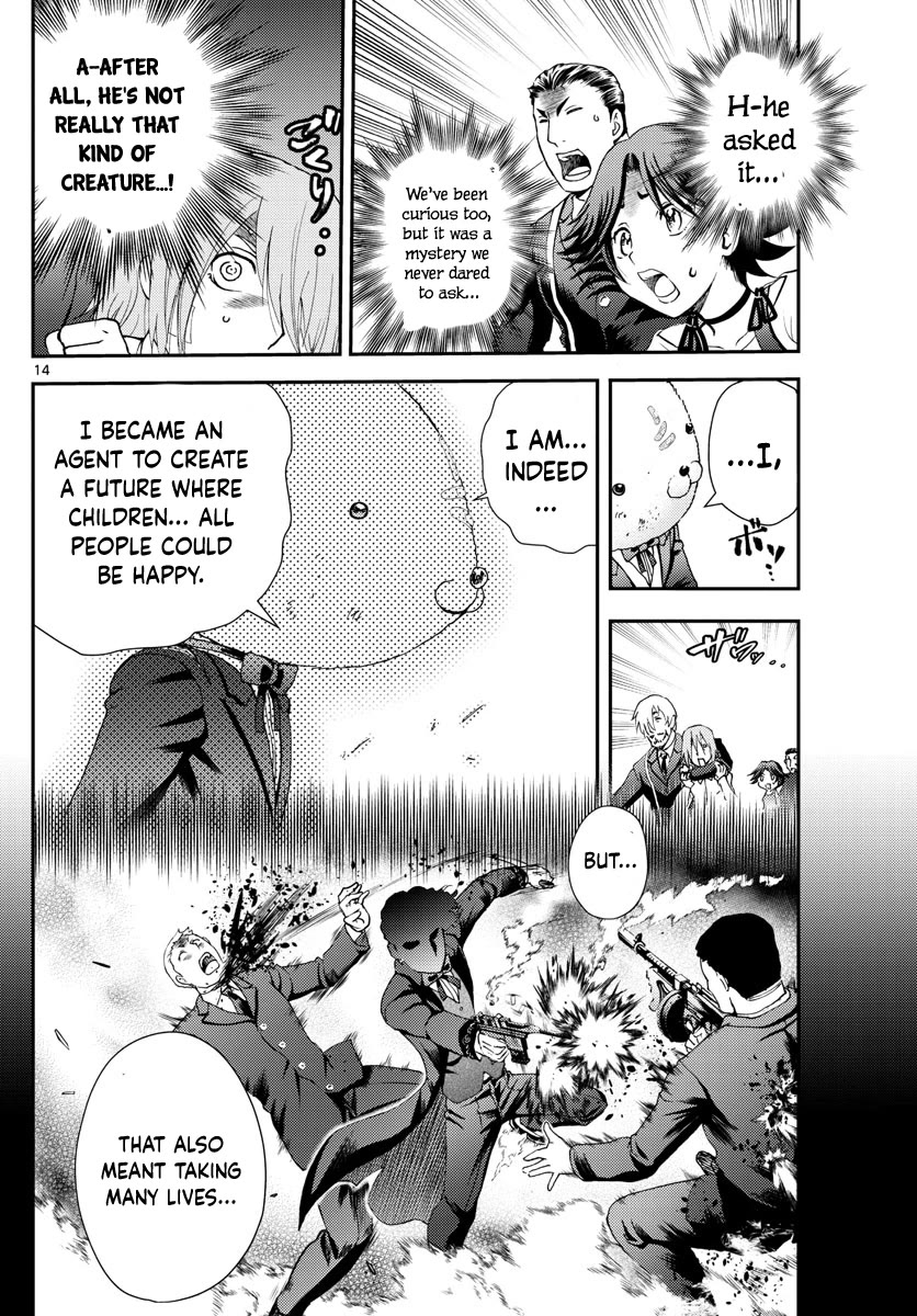 Kimi wa 008 Chapter 215 page 15 - Chapter 215