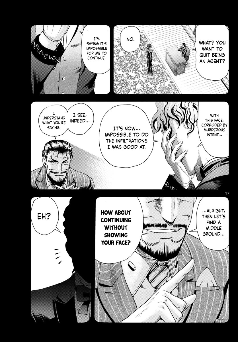 Kimi wa 008 Chapter 215 page 18 - Chapter 215