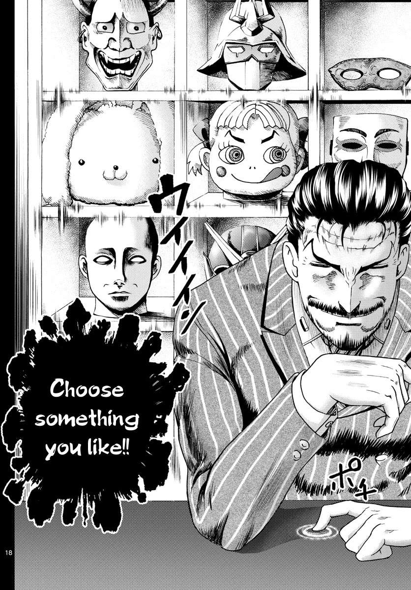 Kimi wa 008 Chapter 215 page 19 - Chapter 215
