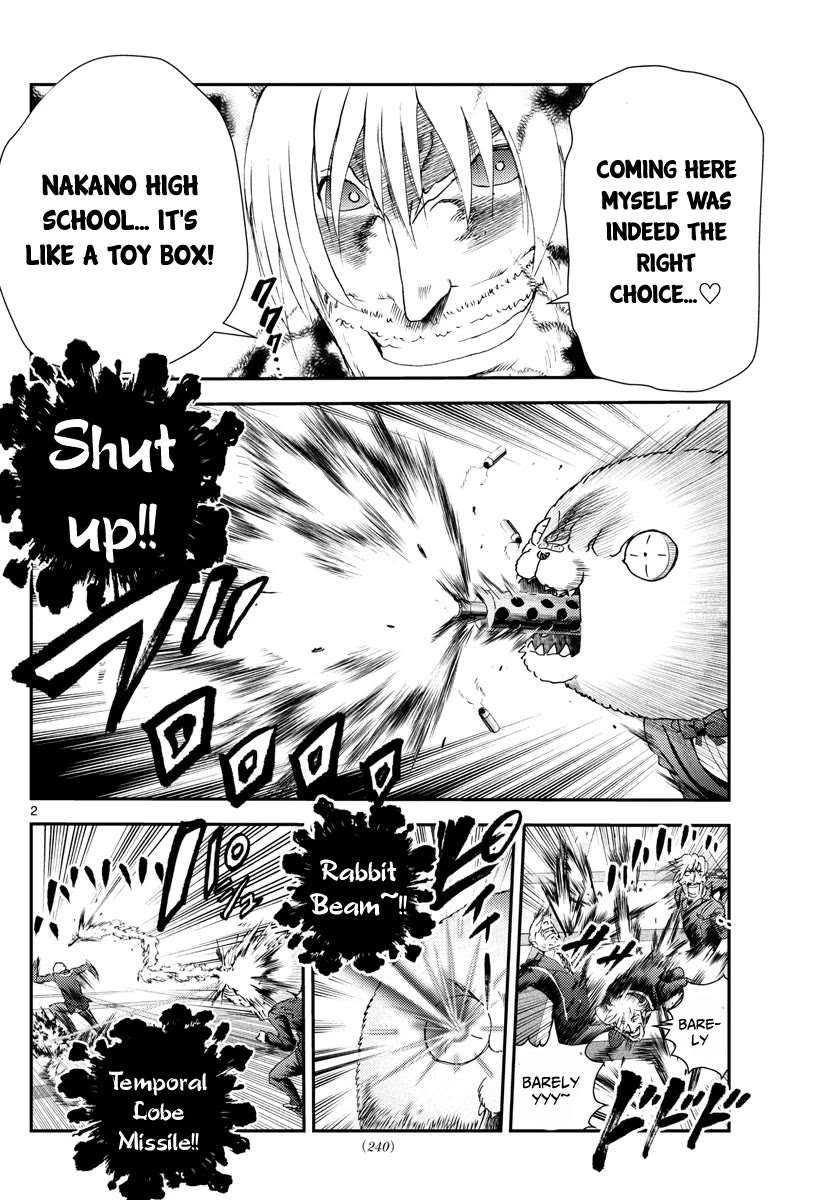 Kimi wa 008 Chapter 215 page 3 - Chapter 215