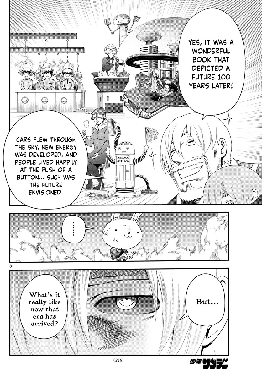 Kimi wa 008 Chapter 215 page 9 - Chapter 215