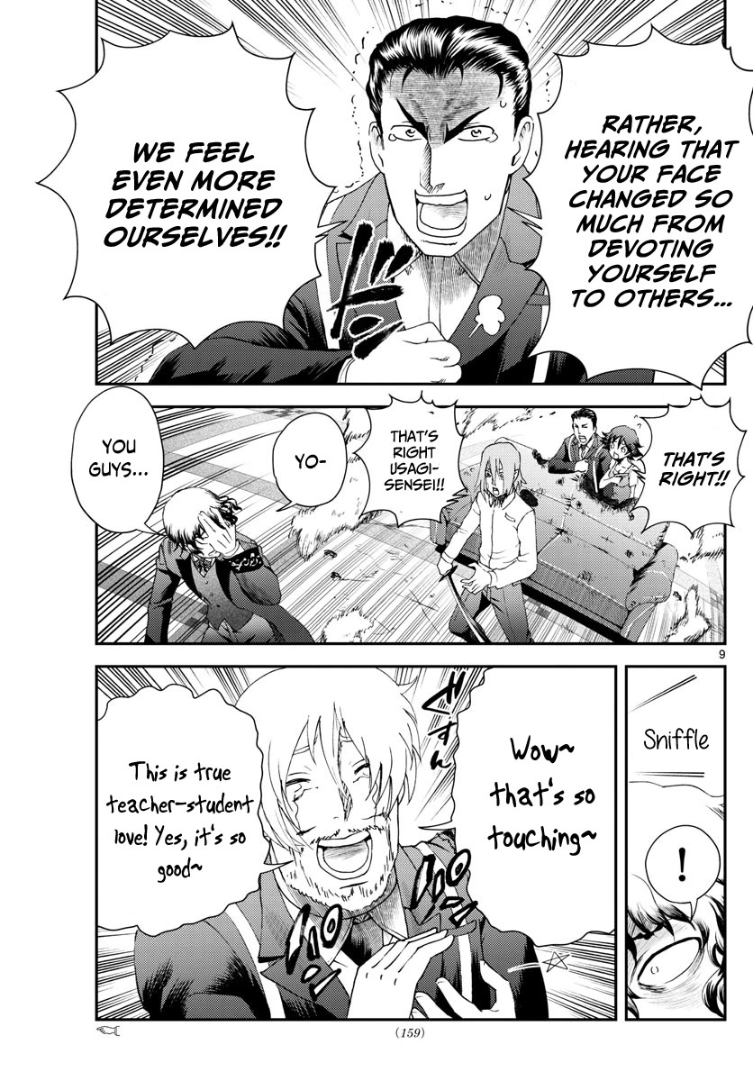 Kimi wa 008 Chapter 216 page 10 - Chapter 216