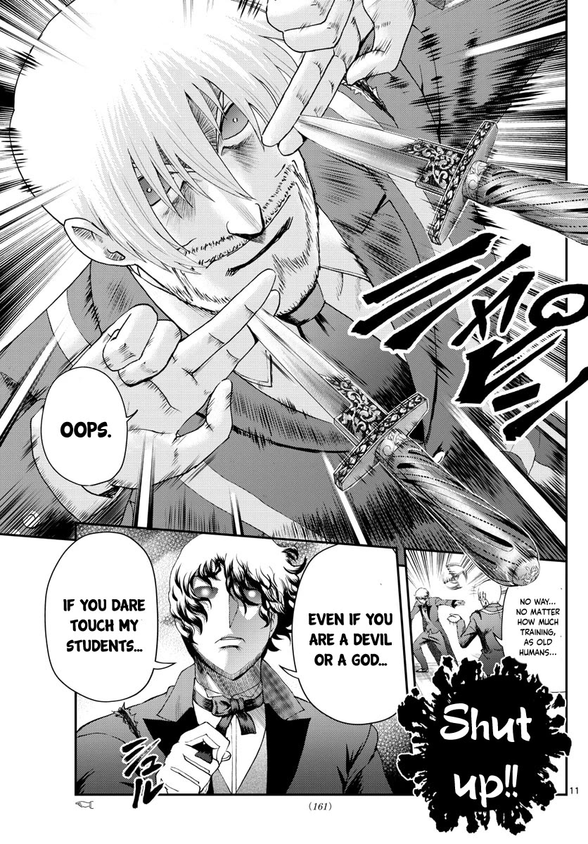 Kimi wa 008 Chapter 216 page 12 - Chapter 216