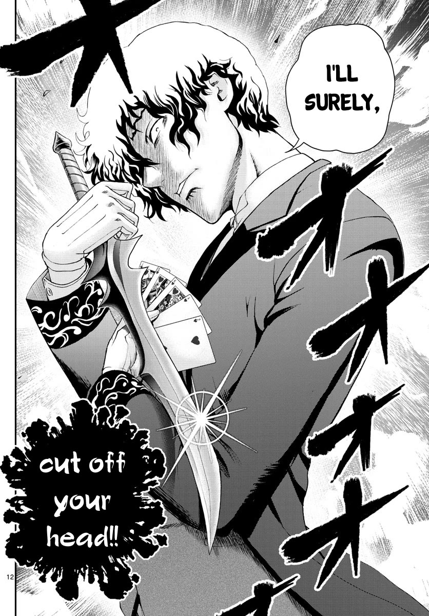 Kimi wa 008 Chapter 216 page 13 - Chapter 216