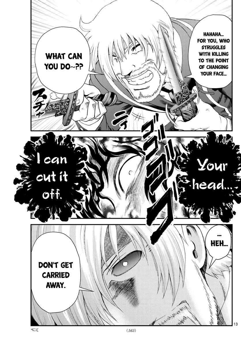 Kimi wa 008 Chapter 216 page 14 - Chapter 216