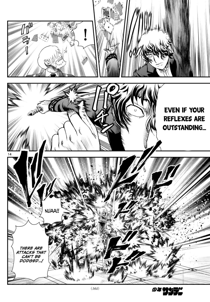 Kimi wa 008 Chapter 216 page 15 - Chapter 216