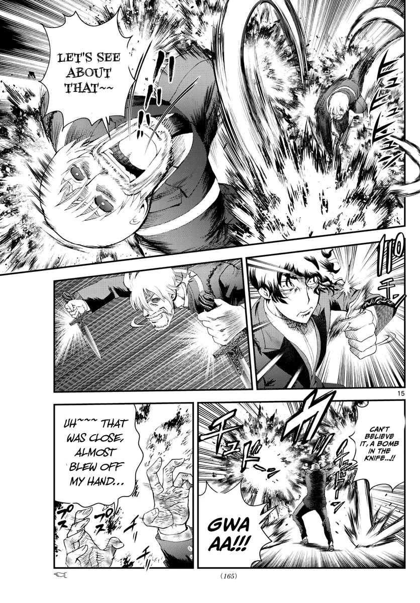 Kimi wa 008 Chapter 216 page 16 - Chapter 216
