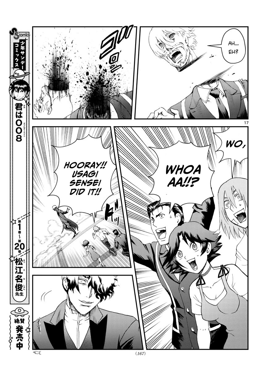 Kimi wa 008 Chapter 216 page 18 - Chapter 216