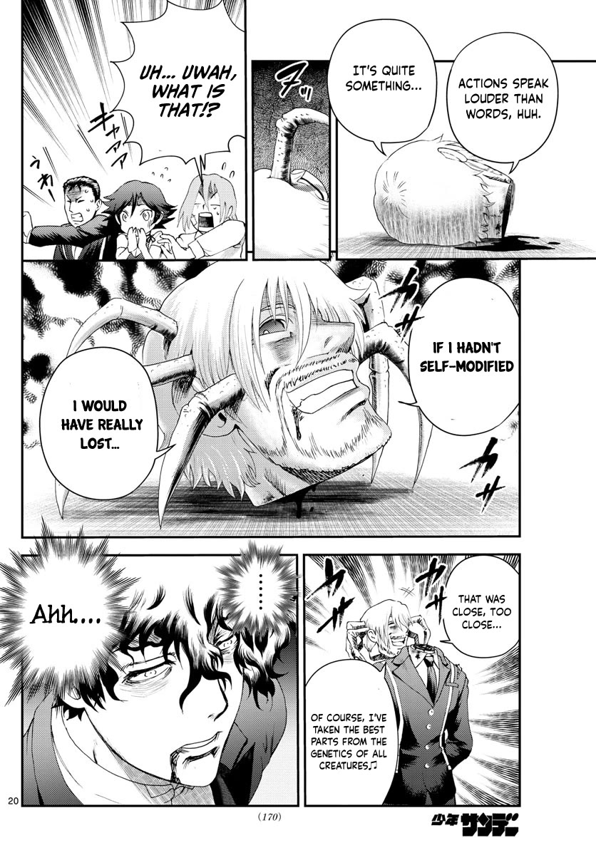 Kimi wa 008 Chapter 216 page 21 - Chapter 216