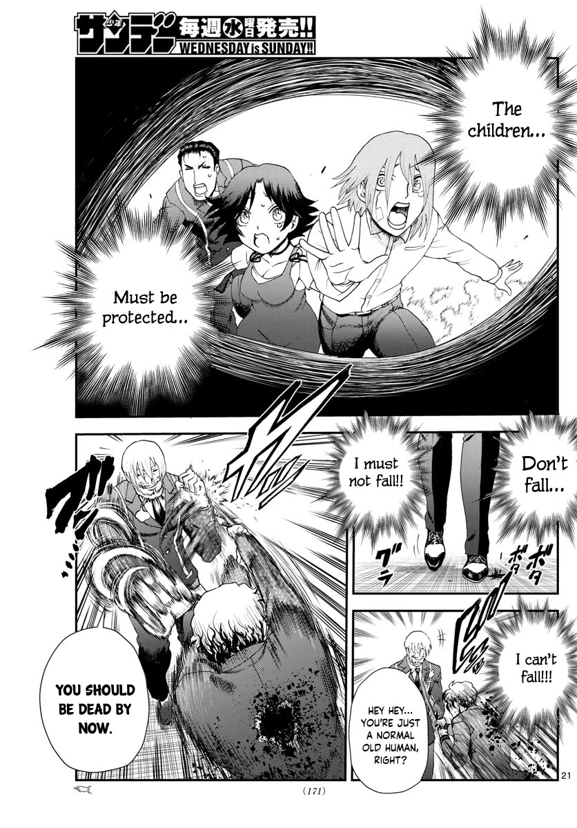 Kimi wa 008 Chapter 216 page 22 - Chapter 216