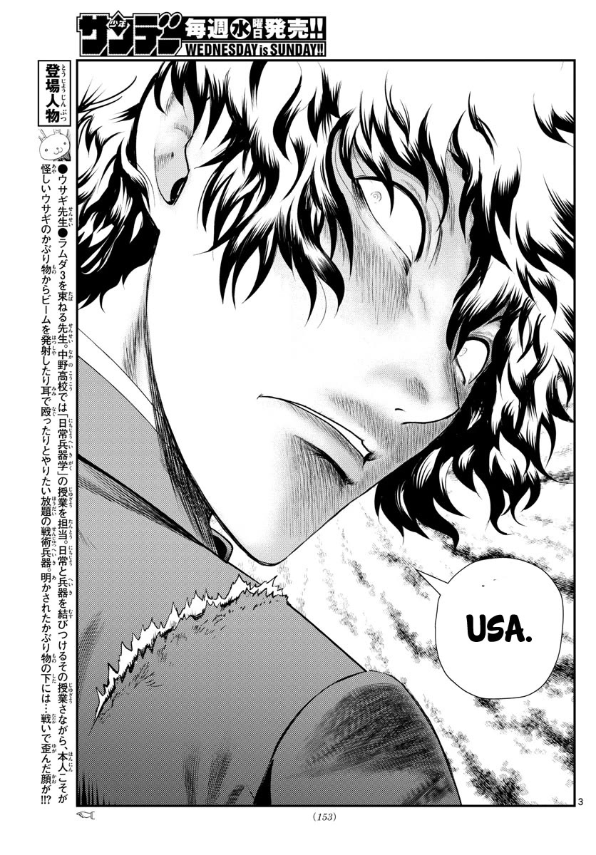 Kimi wa 008 Chapter 216 page 4 - Chapter 216