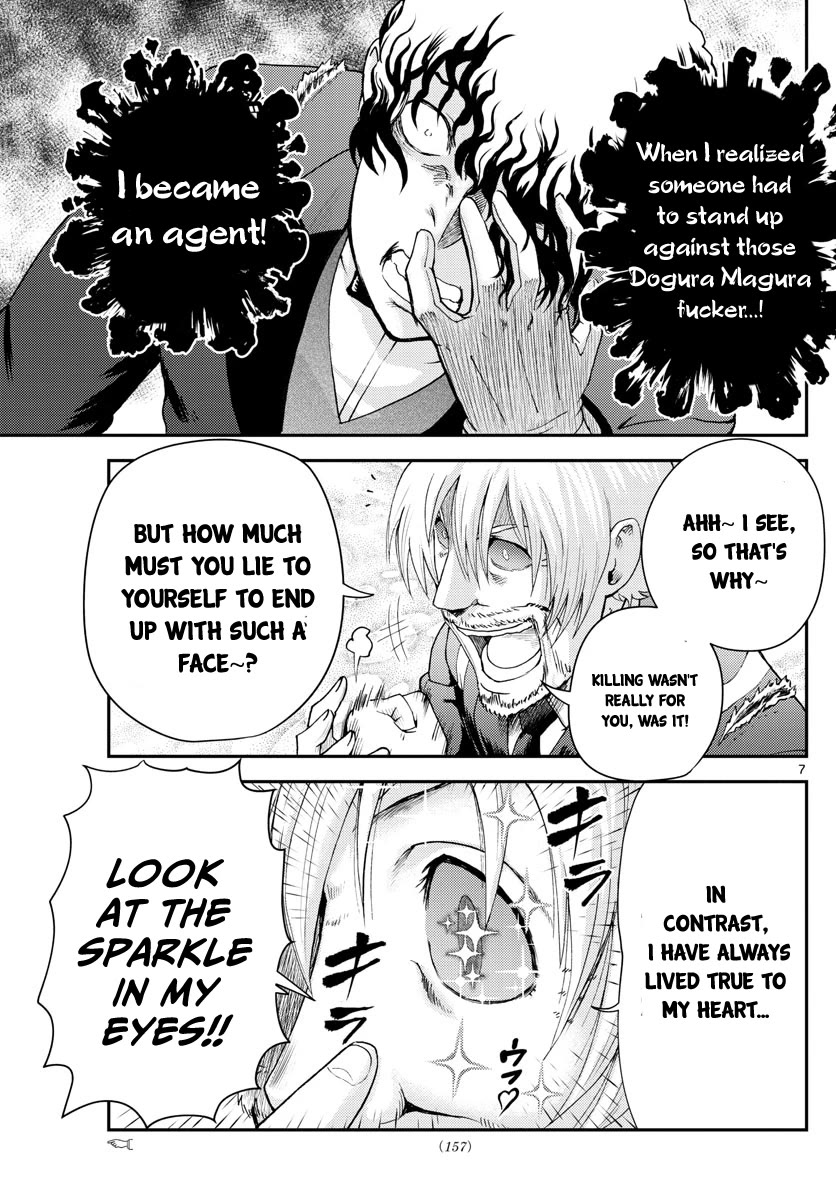 Kimi wa 008 Chapter 216 page 8 - Chapter 216