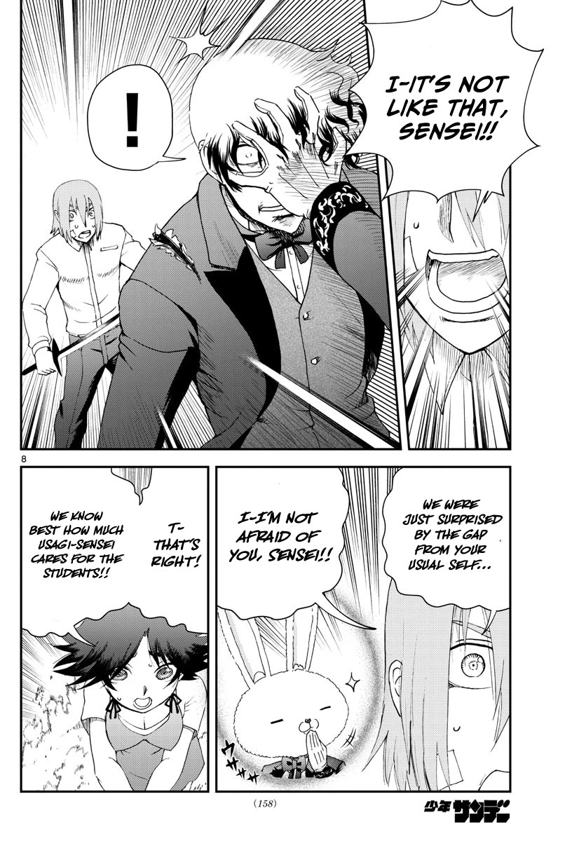 Kimi wa 008 Chapter 216 page 9 - Chapter 216