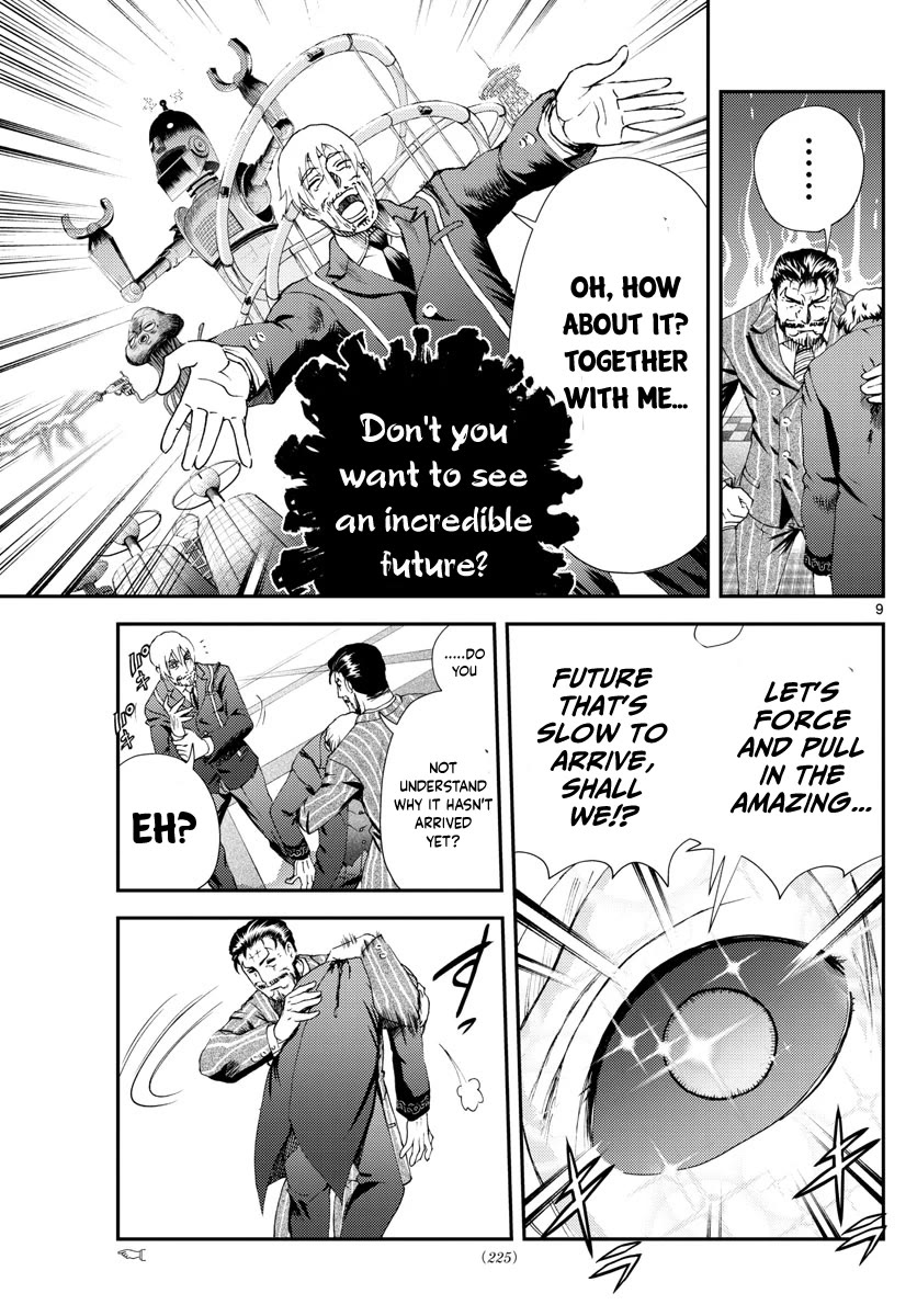 Kimi wa 008 Chapter 217 page 10 - Chapter 217