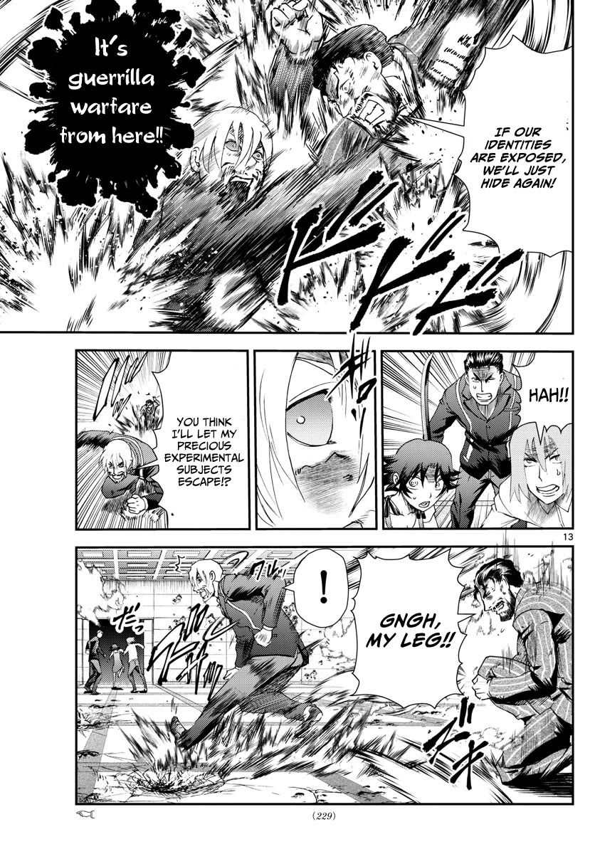 Kimi wa 008 Chapter 217 page 14 - Chapter 217