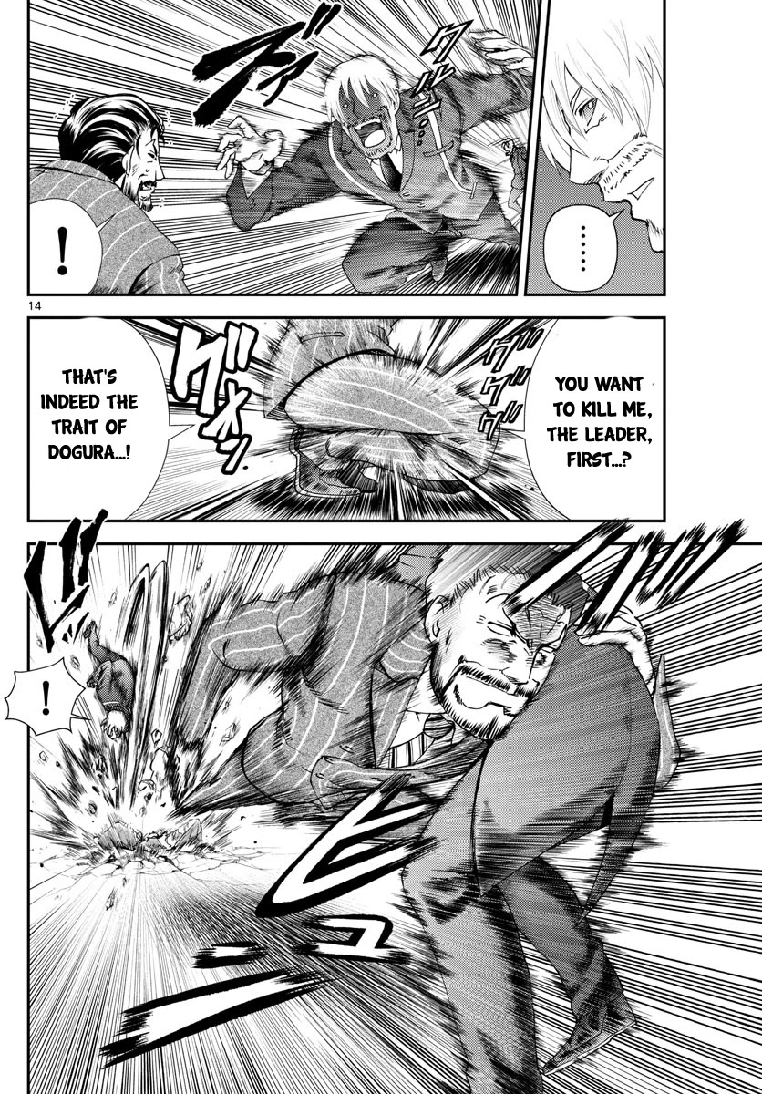 Kimi wa 008 Chapter 217 page 15 - Chapter 217
