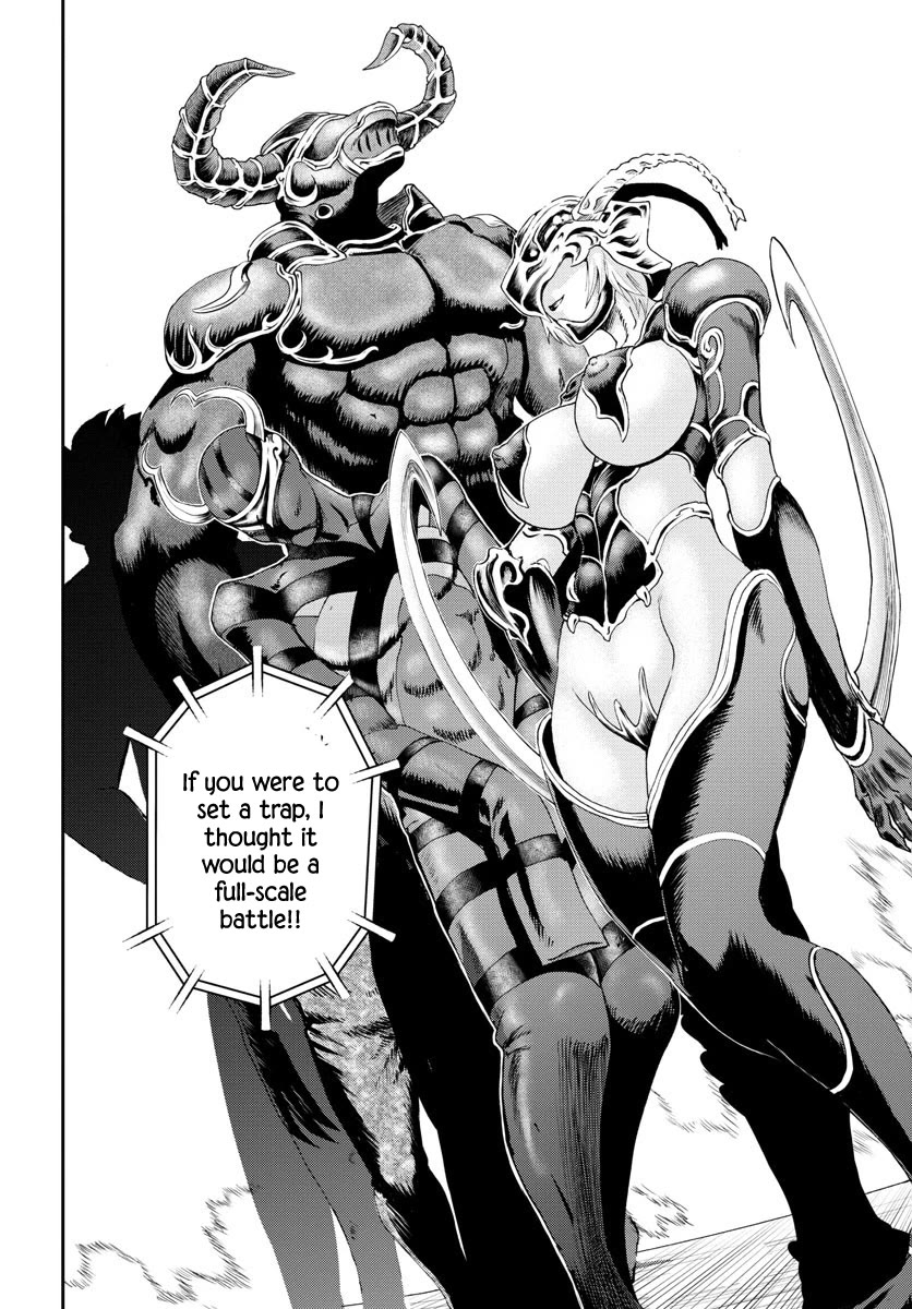 Kimi wa 008 Chapter 217 page 18 - Chapter 217
