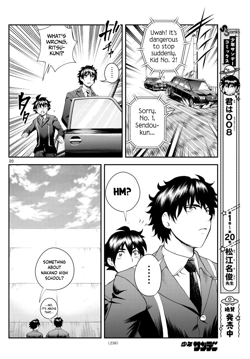 Kimi wa 008 Chapter 217 page 21 - Chapter 217