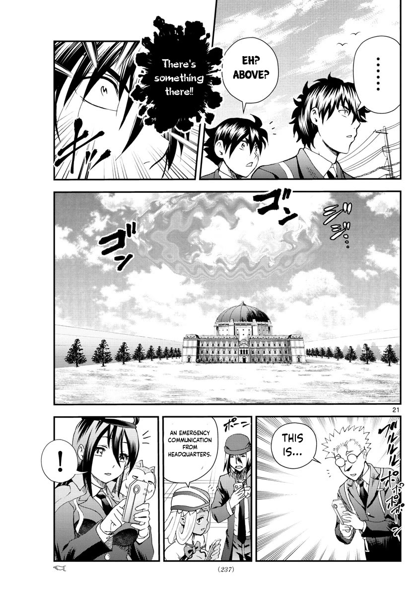 Kimi wa 008 Chapter 217 page 22 - Chapter 217
