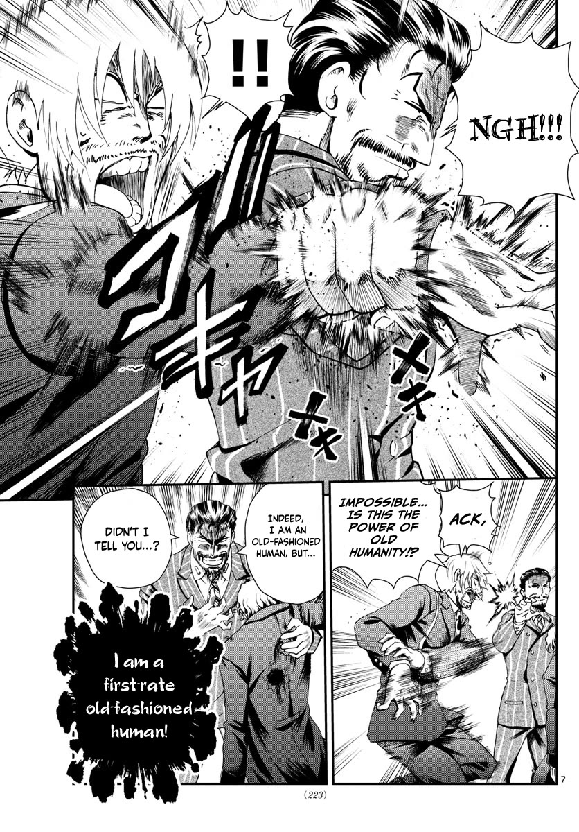 Kimi wa 008 Chapter 217 page 8 - Chapter 217