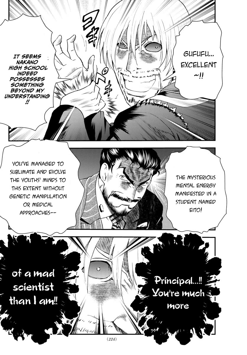 Kimi wa 008 Chapter 217 page 9 - Chapter 217