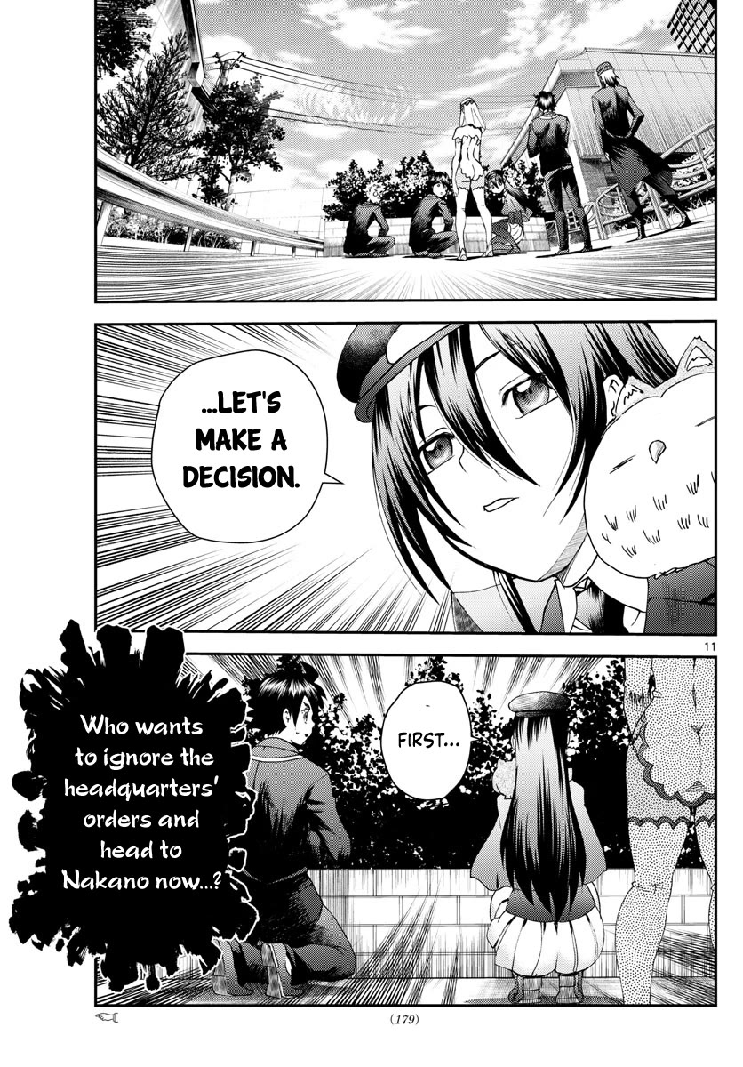 Kimi wa 008 Chapter 218 page 12 - Chapter 218
