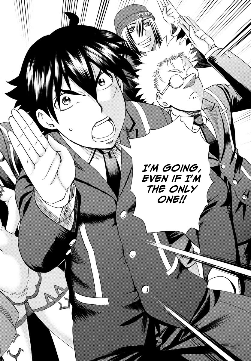 Kimi wa 008 Chapter 218 page 13 - Chapter 218