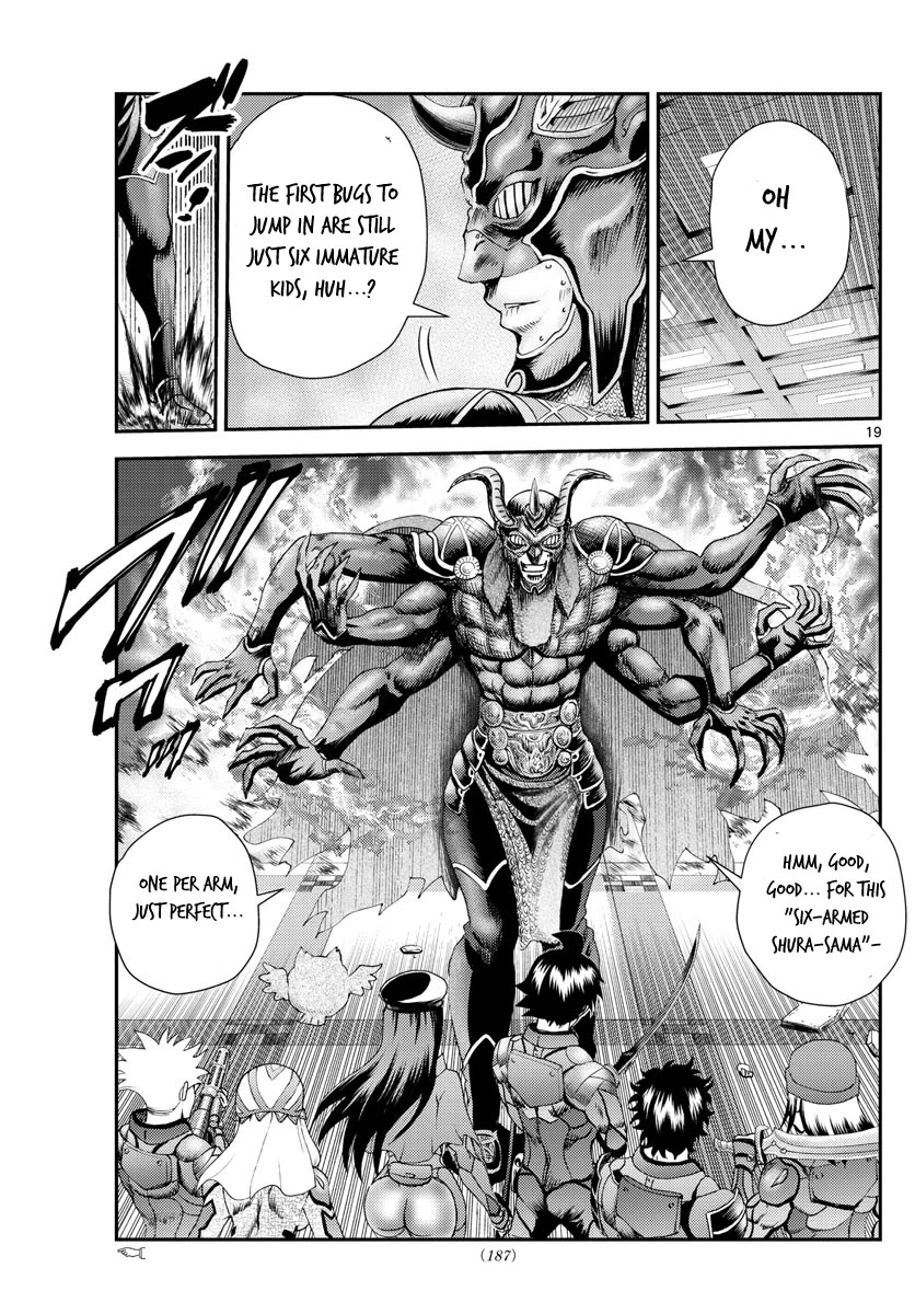 Kimi wa 008 Chapter 218 page 20 - Chapter 218