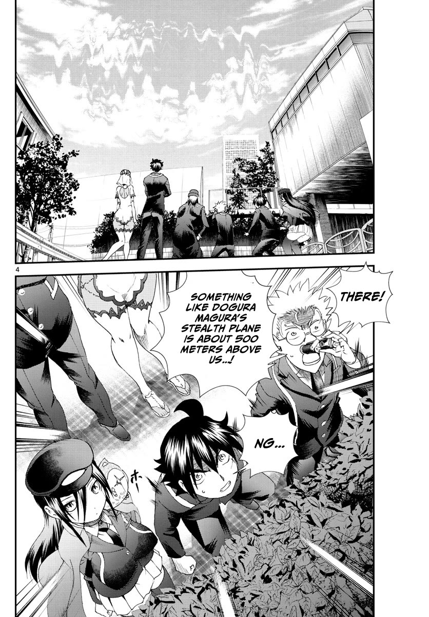 Kimi wa 008 Chapter 218 page 5 - Chapter 218