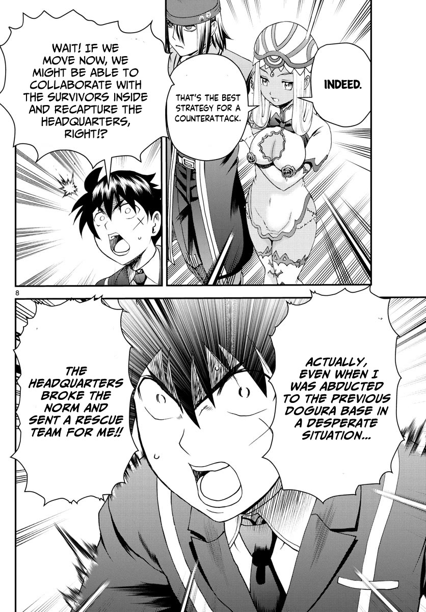 Kimi wa 008 Chapter 218 page 9 - Chapter 218