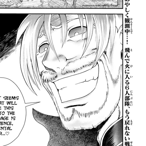 Kimi wa 008 Chapter 218 cover