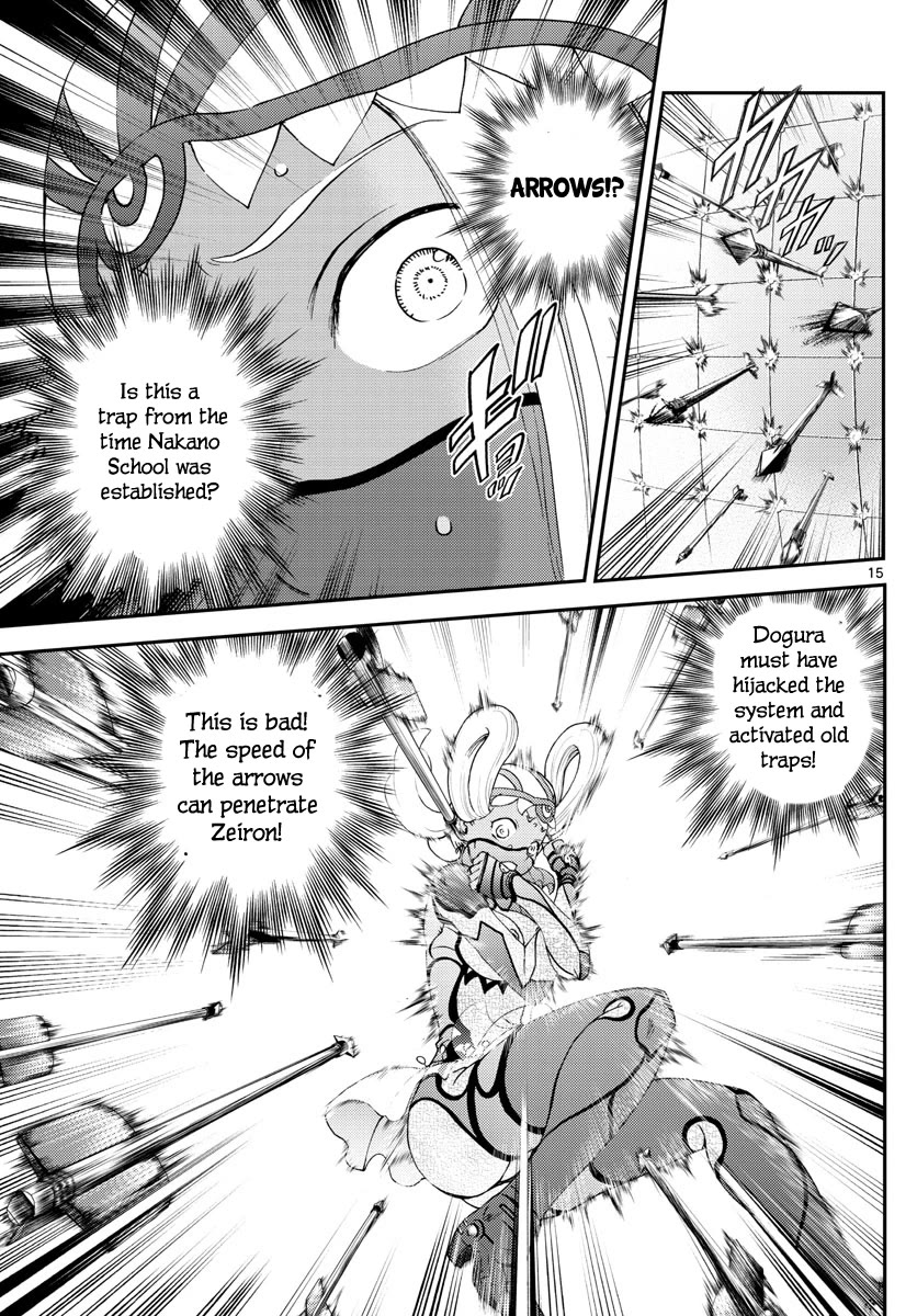 Kimi wa 008 Chapter 219 page 16 - Chapter 219