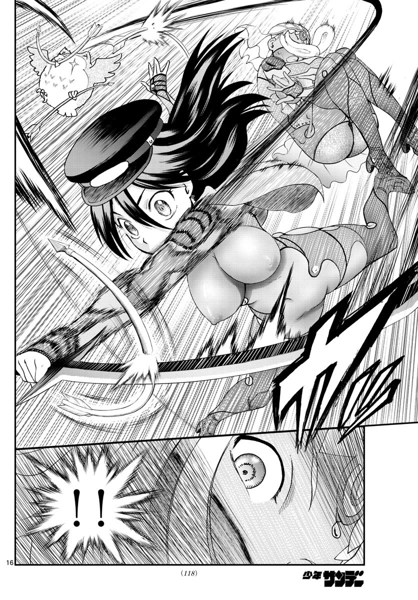 Kimi wa 008 Chapter 219 page 17 - Chapter 219
